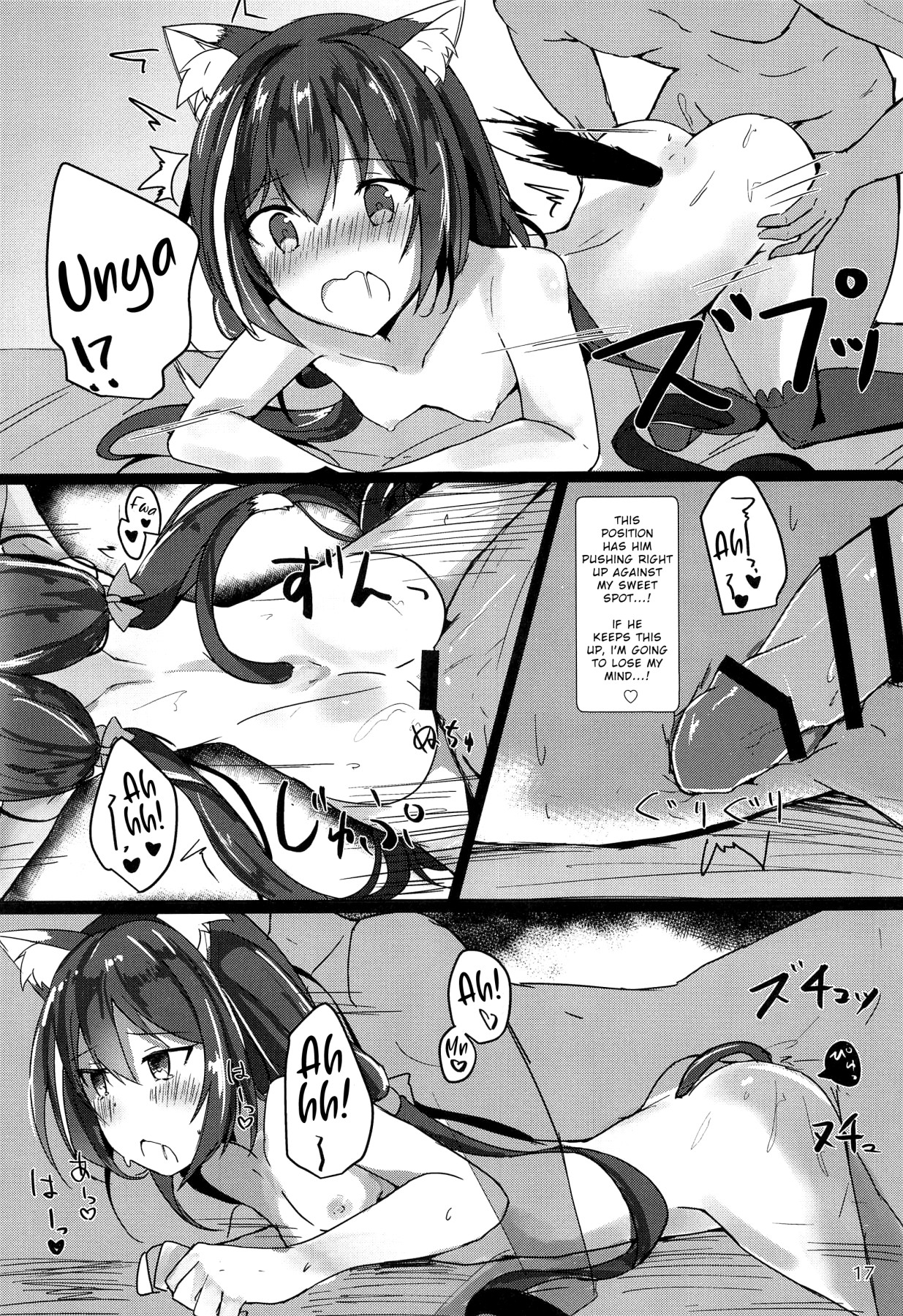 Hentai Manga Comic-Getting Nice And Lewd With A Loving Kyaru-chan-Read-16